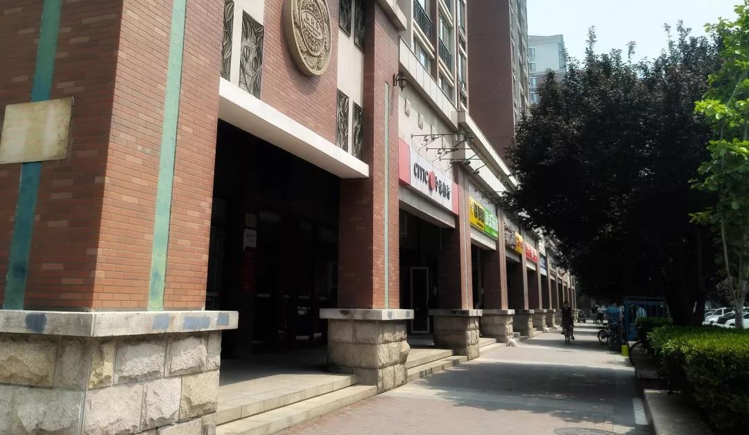 清河橡树湾商铺,小而美的社区