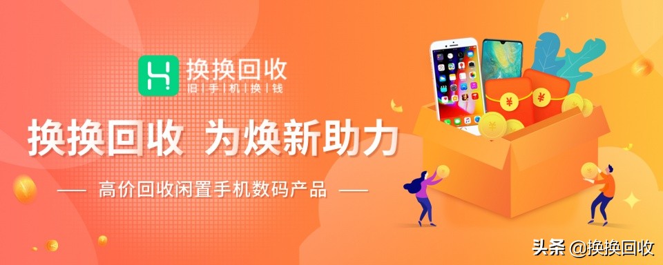 自拍大不一样华为nova6评测,华为nova6自拍真的有那么好吗