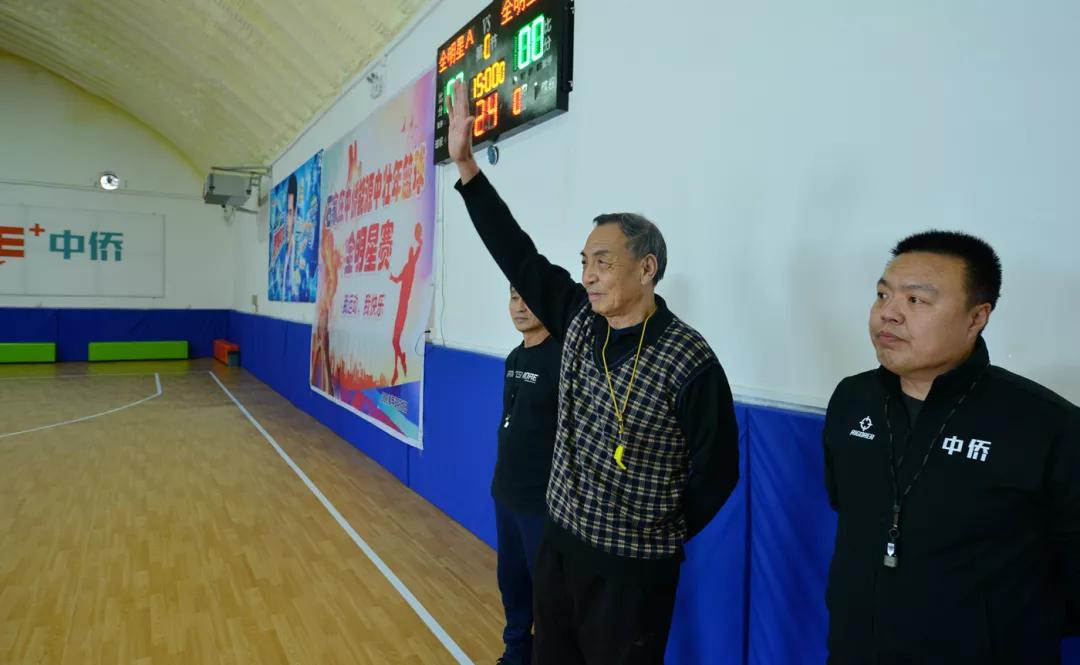 中侨能源怎么样,中侨能源有限公司