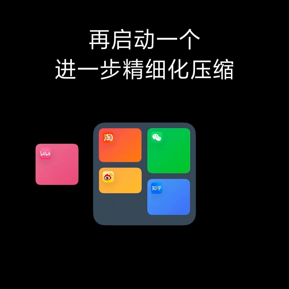 小米系统miui12.5增强版推送,小米miui12.5增强第三批更新名单