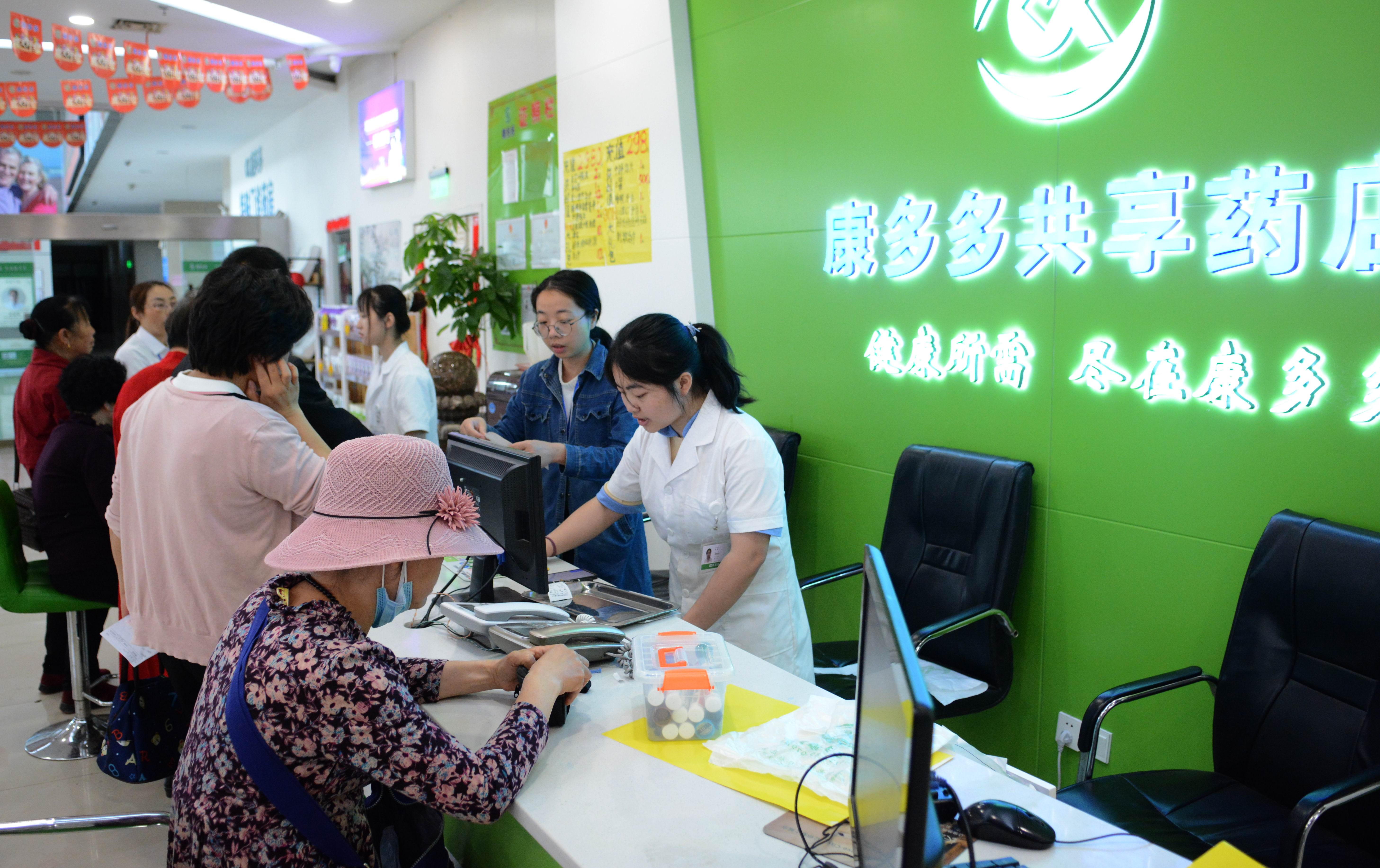 硬核：全洲药业集团+“全洲医械云仓汇”+康多多+“医药代购”