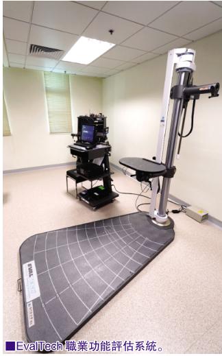 澳门又一领域达国际先进水平！这种智能AI机器人的引入，康复治疗不仅高效又添趣味