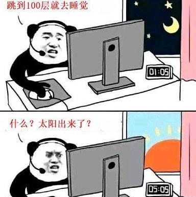 dnf100发展史,dnf十大趣味活动