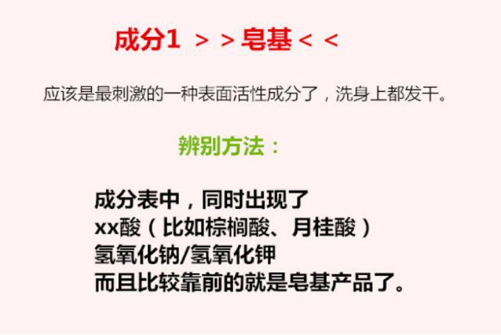 男生全部护肤品推荐,男生护肤品零基础