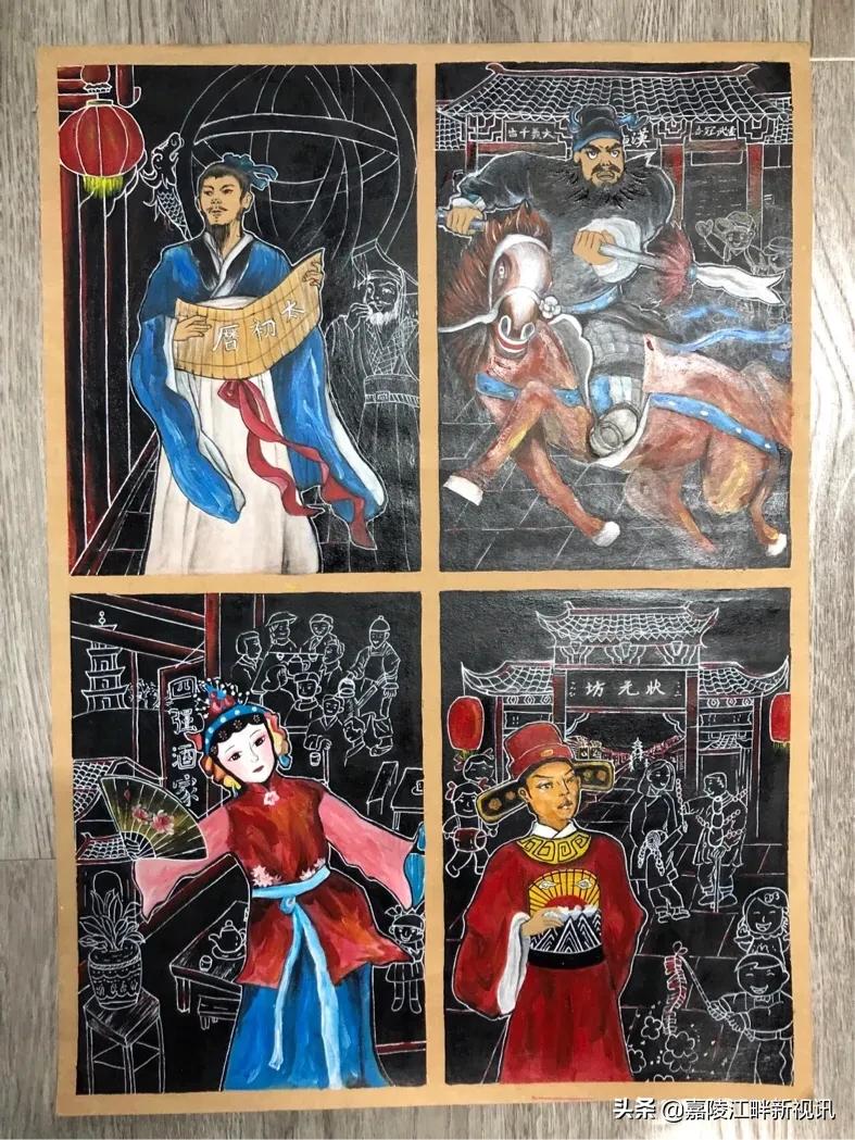 阆中“创文创卫”学生绘画活动获奖名单公示