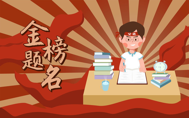 合肥一中六中八中统招人数,合肥中考联招和统招有什么区别