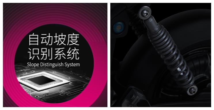 毫无抵抗力！爱玛豪锂E350精彩不止一面