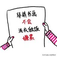 51talk青少儿英语查看详情,51talk青少儿英语还能报名吗