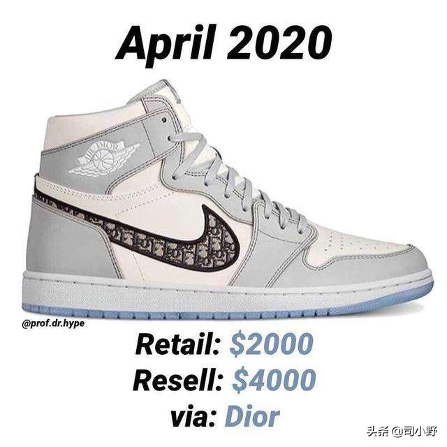 prada阿迪联名款,prada阿迪限量联名