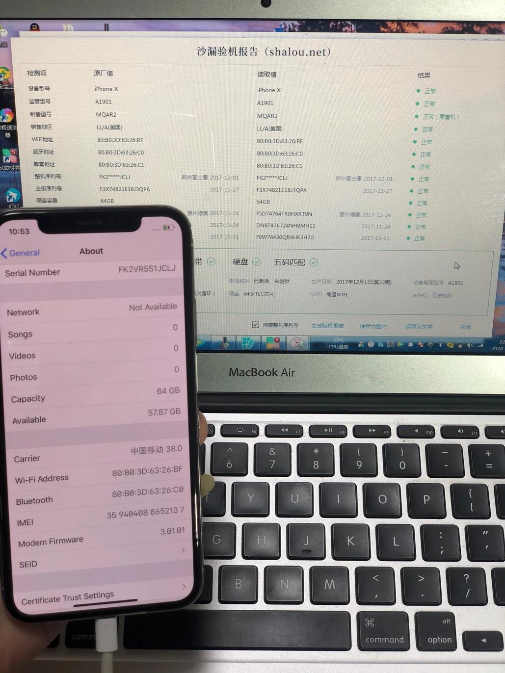 华强北手机行情是被什么影响的,华强北市场现状如何