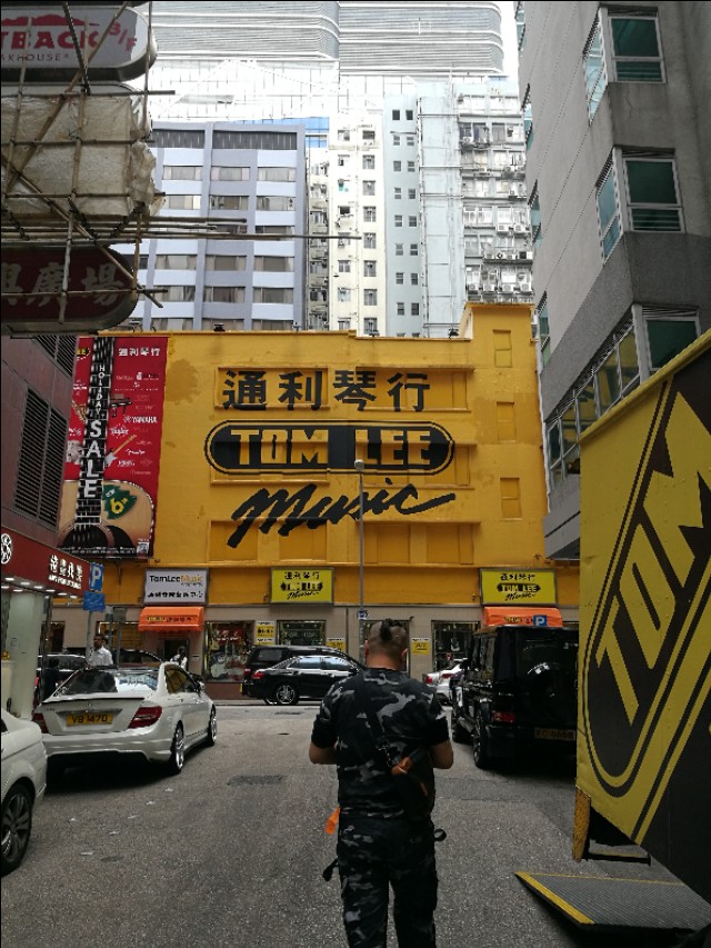 回顾难忘的香港之旅,我的第一次海上旅行