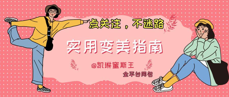 慵懒风穿搭法则男,时尚穿搭时髦又吸睛的男生