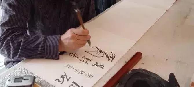 最好的方法教你写好书法,想写好书法有什么秘诀