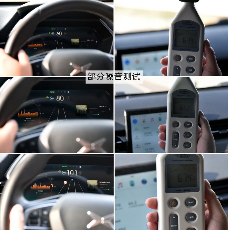 小鹏g3i深度测评拆解,小鹏g3底盘拆解看这辆车品质如何