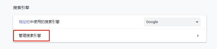 最纯净的百度搜索方法,搜索百度网站
