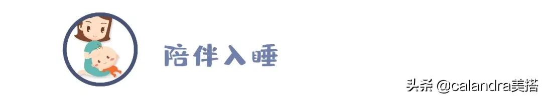 拯救失眠最有用的方法,拯救睡眠手法