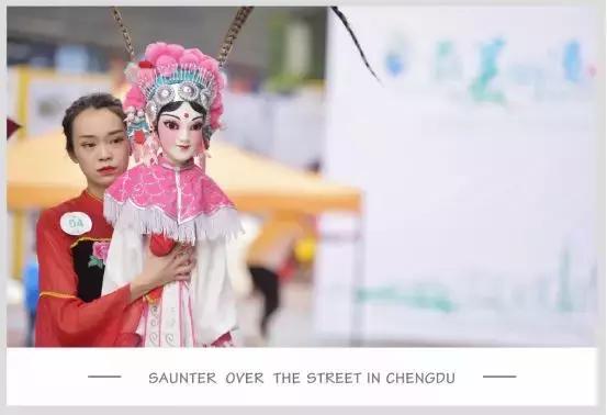 成都最美城市景观大道,成都最美城区