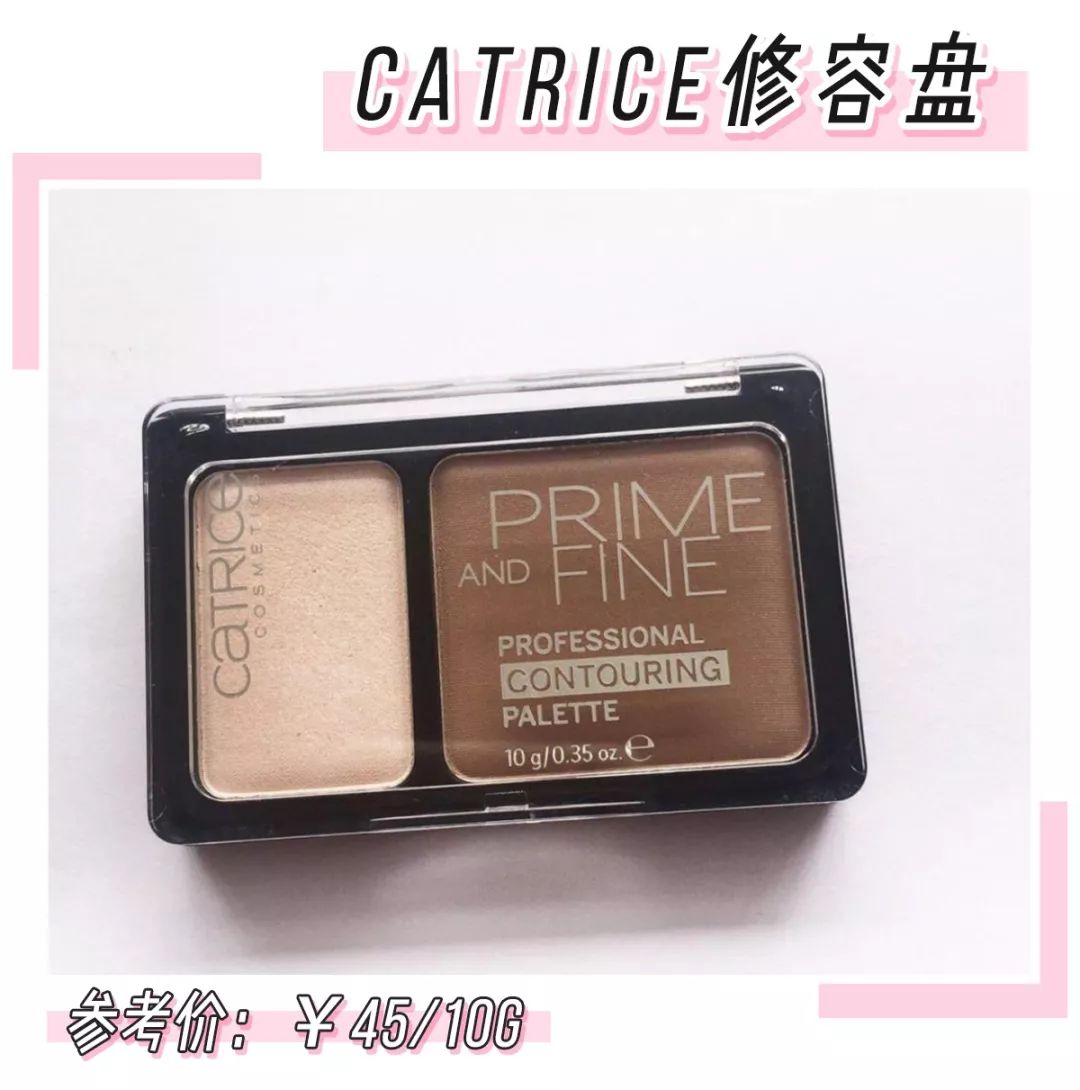 为啥年纪越大越容易瘦脸,瘦脸太难这个方法你一定要知道