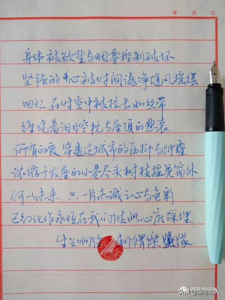 欧领钢笔m和f,欧领钢笔测评