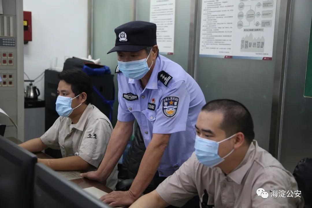 院警故事丨海淀筑起保医为民的防线