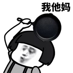 名门泽佳化妆品可靠吗,名门泽佳信得过吗