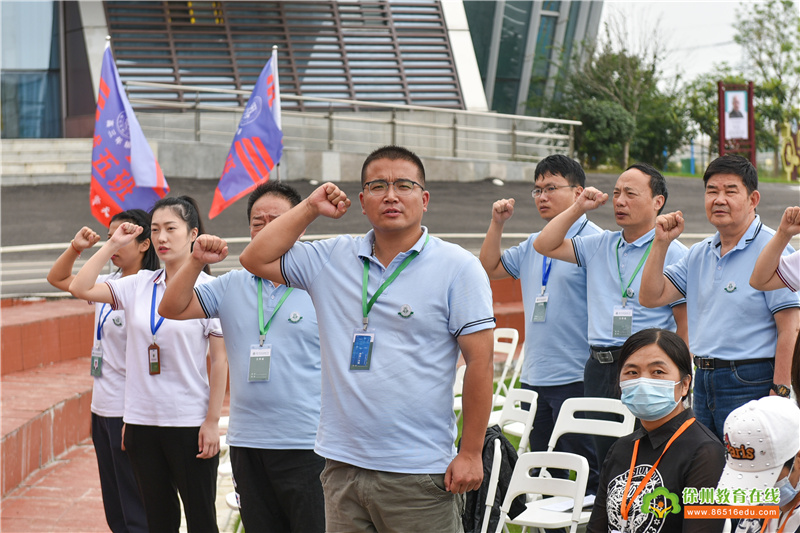 徐州市树恩高级中学2021—2022学年第一学期开学典礼