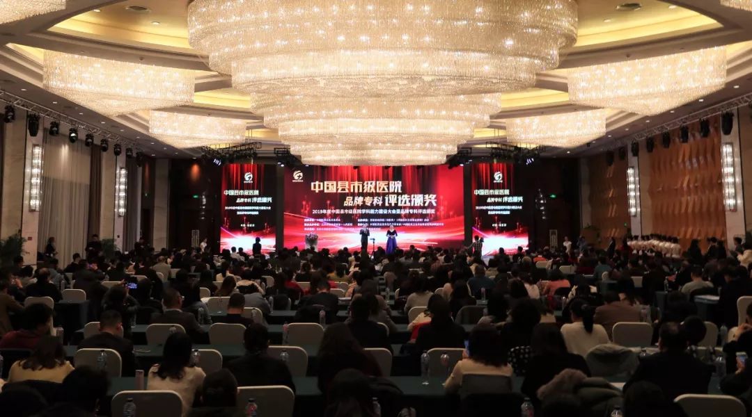 滑县人民医院在全国排名,滑县人民医院新院地址