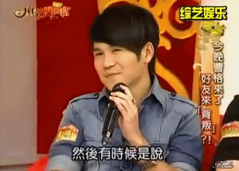 宝岛男团串烧,宝岛男团字幕版