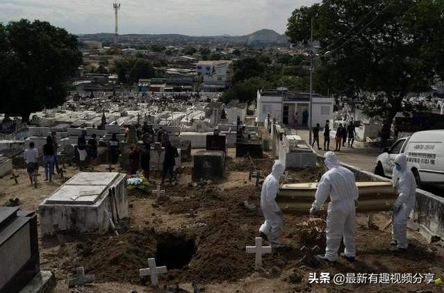 秘鲁疫情最新今天的消息,秘鲁疫情为什么这么厉害