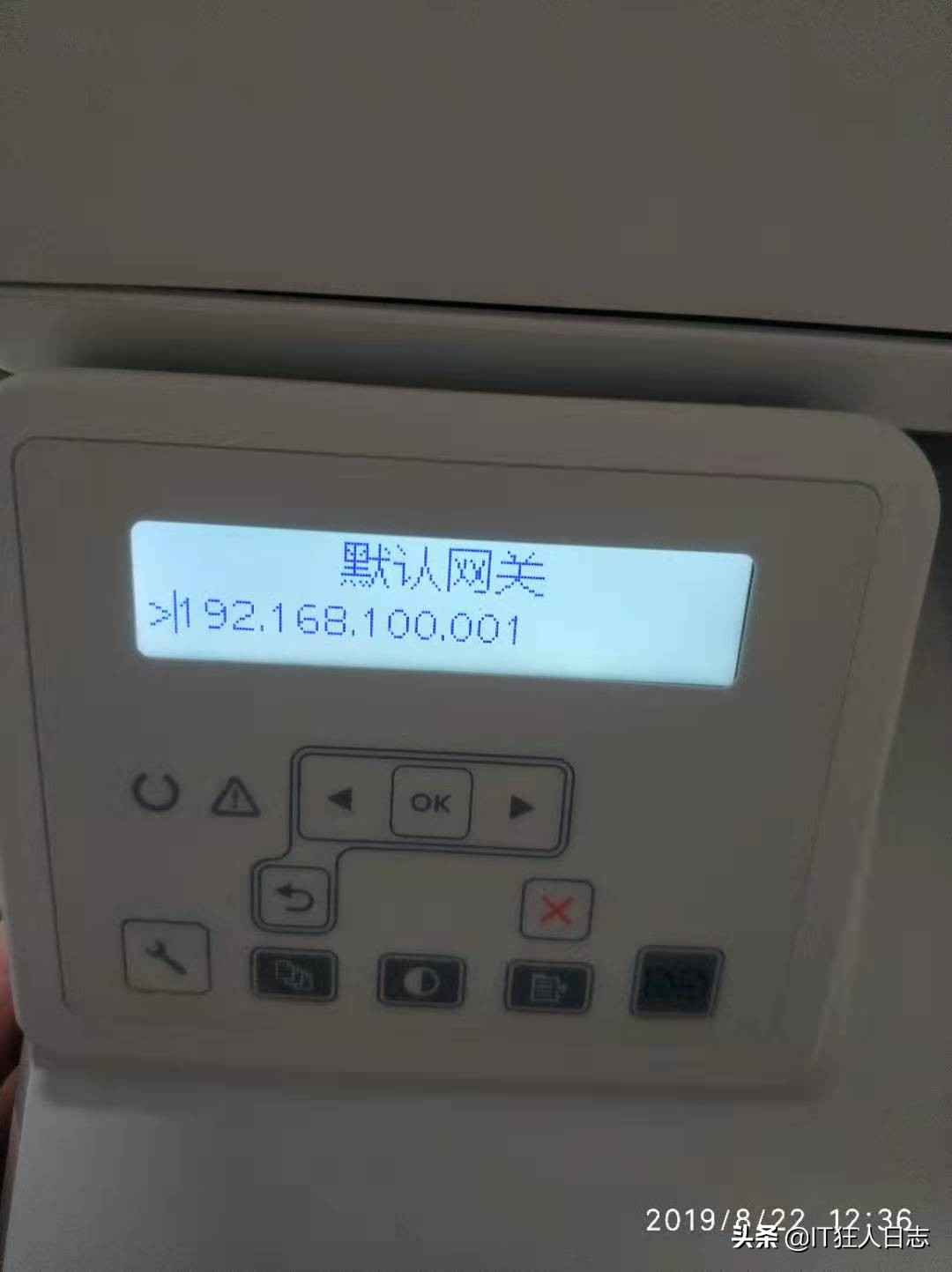 windows7共享打印机怎样设置,windows10家庭版共享打印机设置