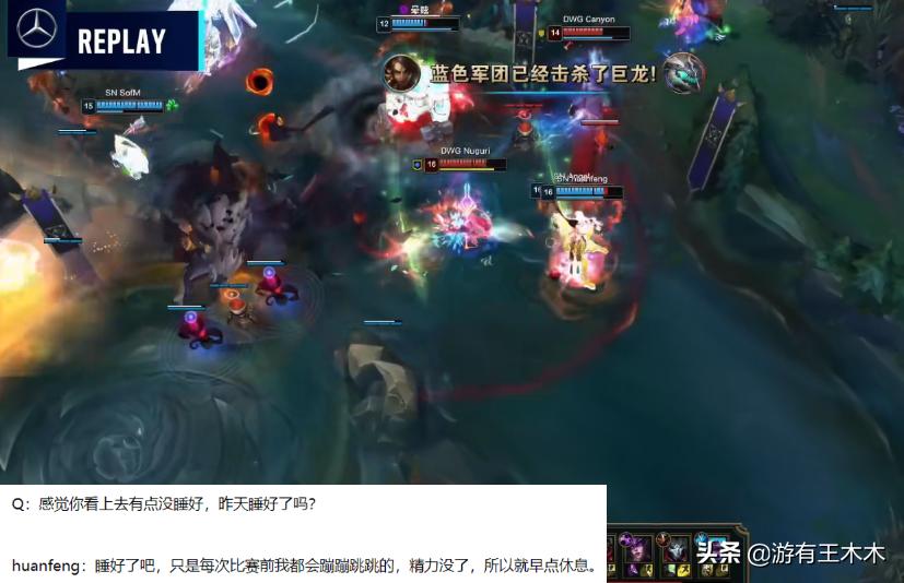 阿水s10接受采访评价uzi,s10最新比赛阿水