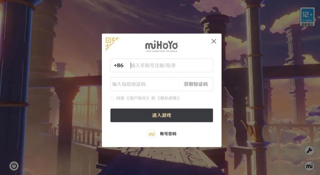 苹果做出重要决定,苹果appstore如何取消免密码支付