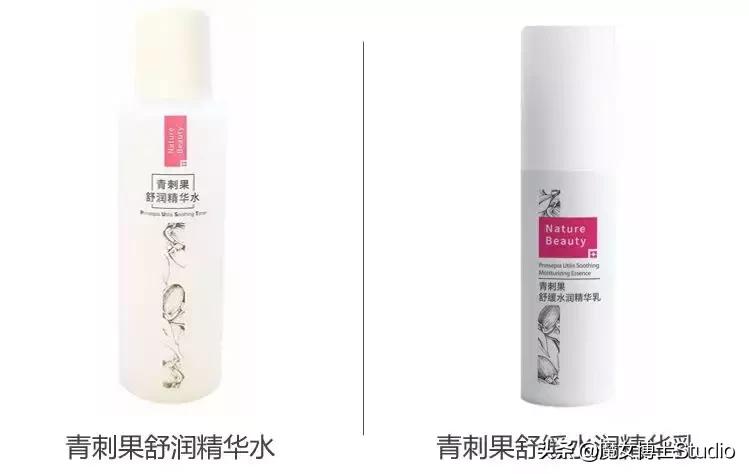 a醇前搭配什么精华祛痘,a醇和角鲨烷哪个抗老效果更好