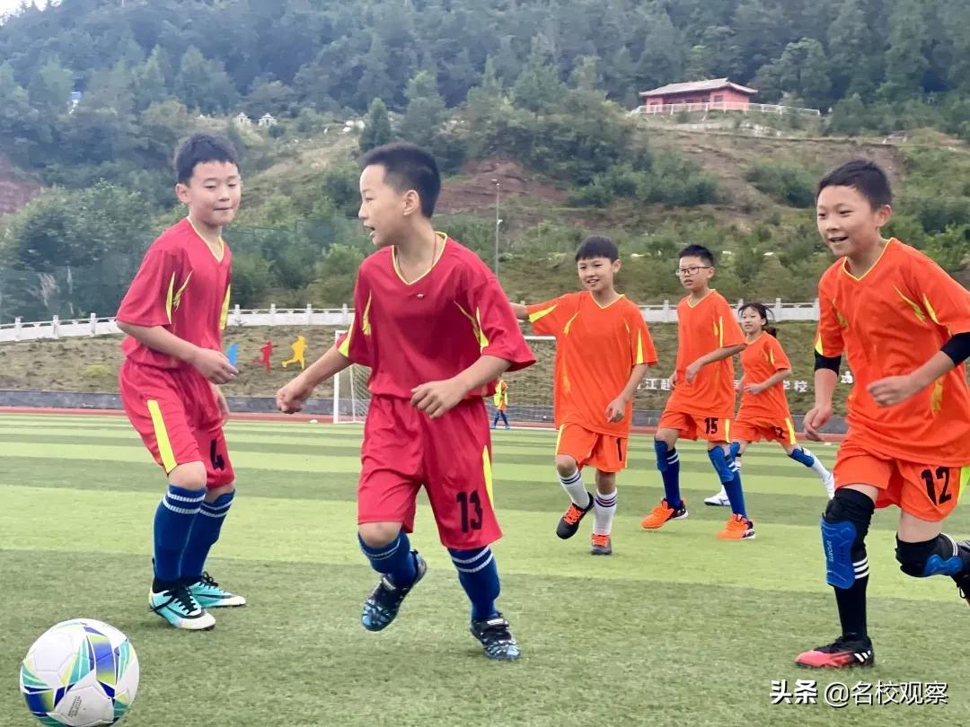 第7届中小学生足球联赛开幕式,青少年校园足球联赛总决赛小学