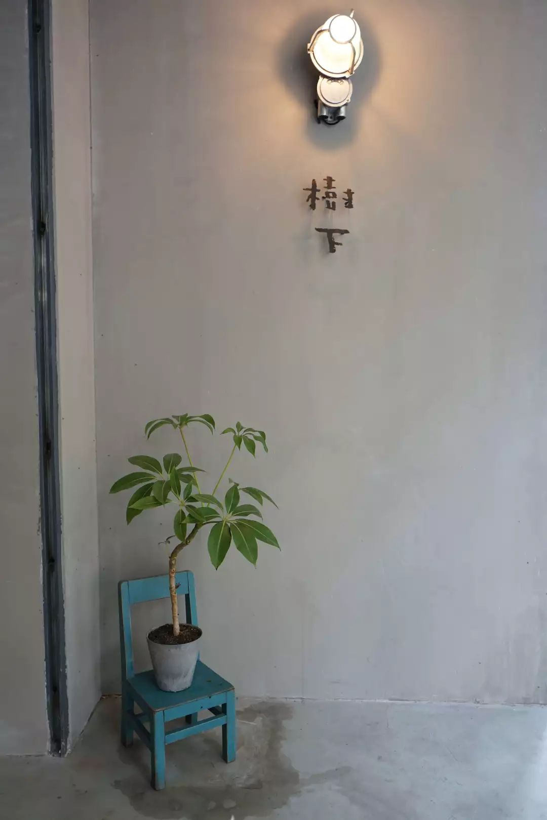 成都咖啡排名前十名,有趣的咖啡排名前十