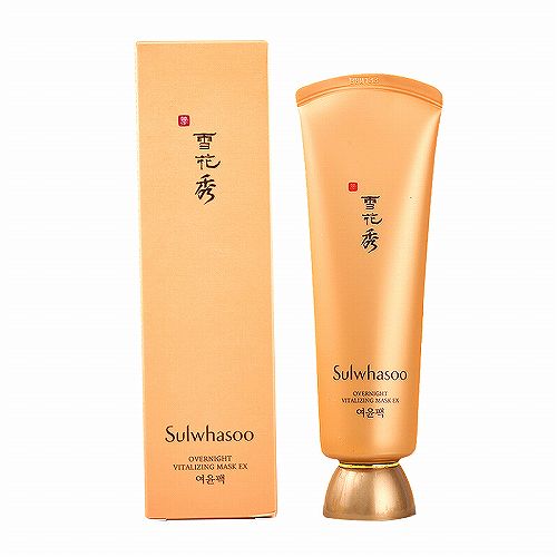 现在面膜哪个牌子好用,哪个牌子的面膜最好用又放心