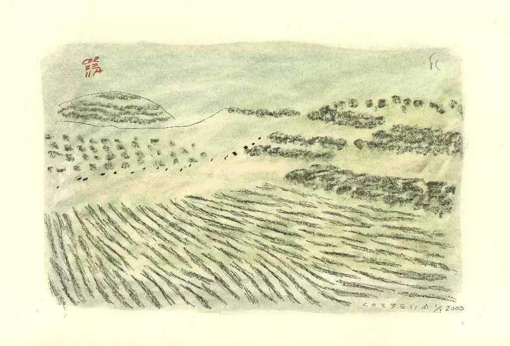 科尔伯,科尔伯山的日文罗马音