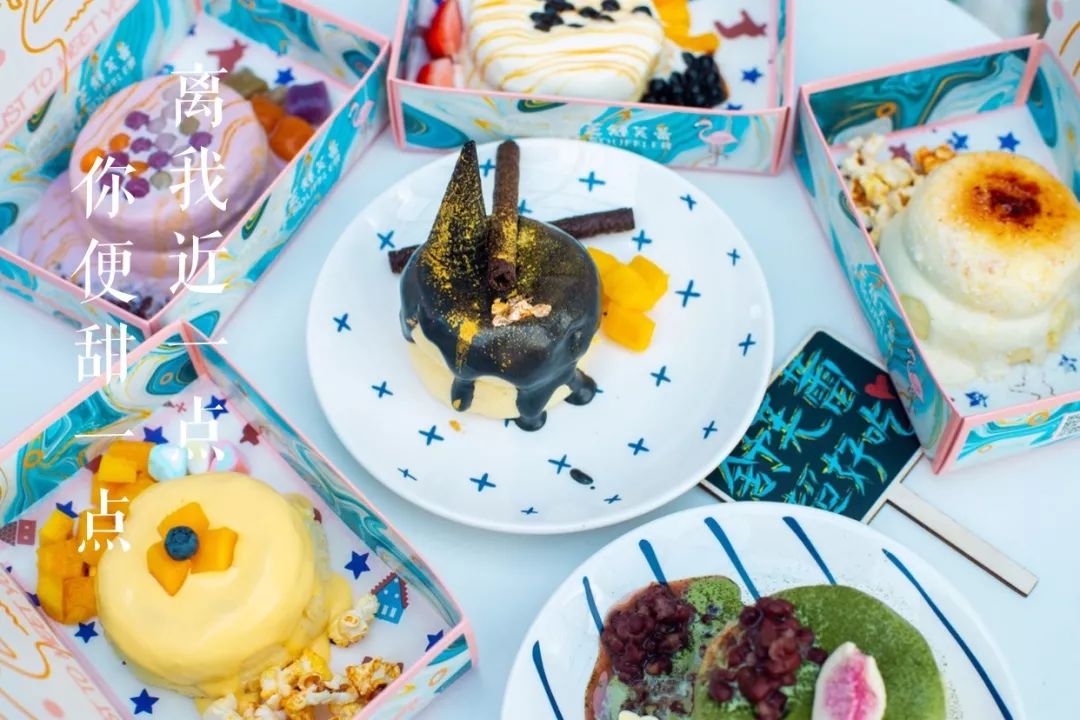 Duang~超好吃还不胖，“云朵”的味道你知道吗？