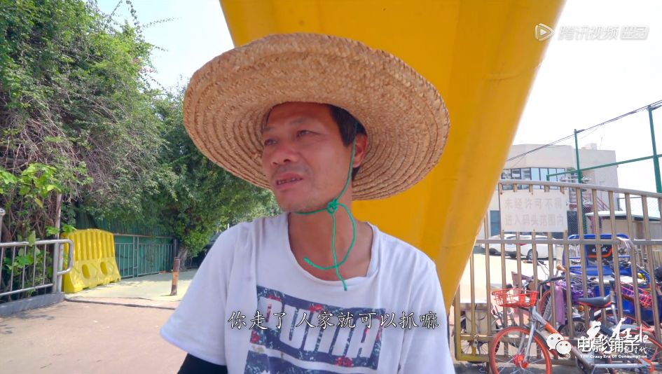 如此「变态」的欲望,这届有钱人真猛