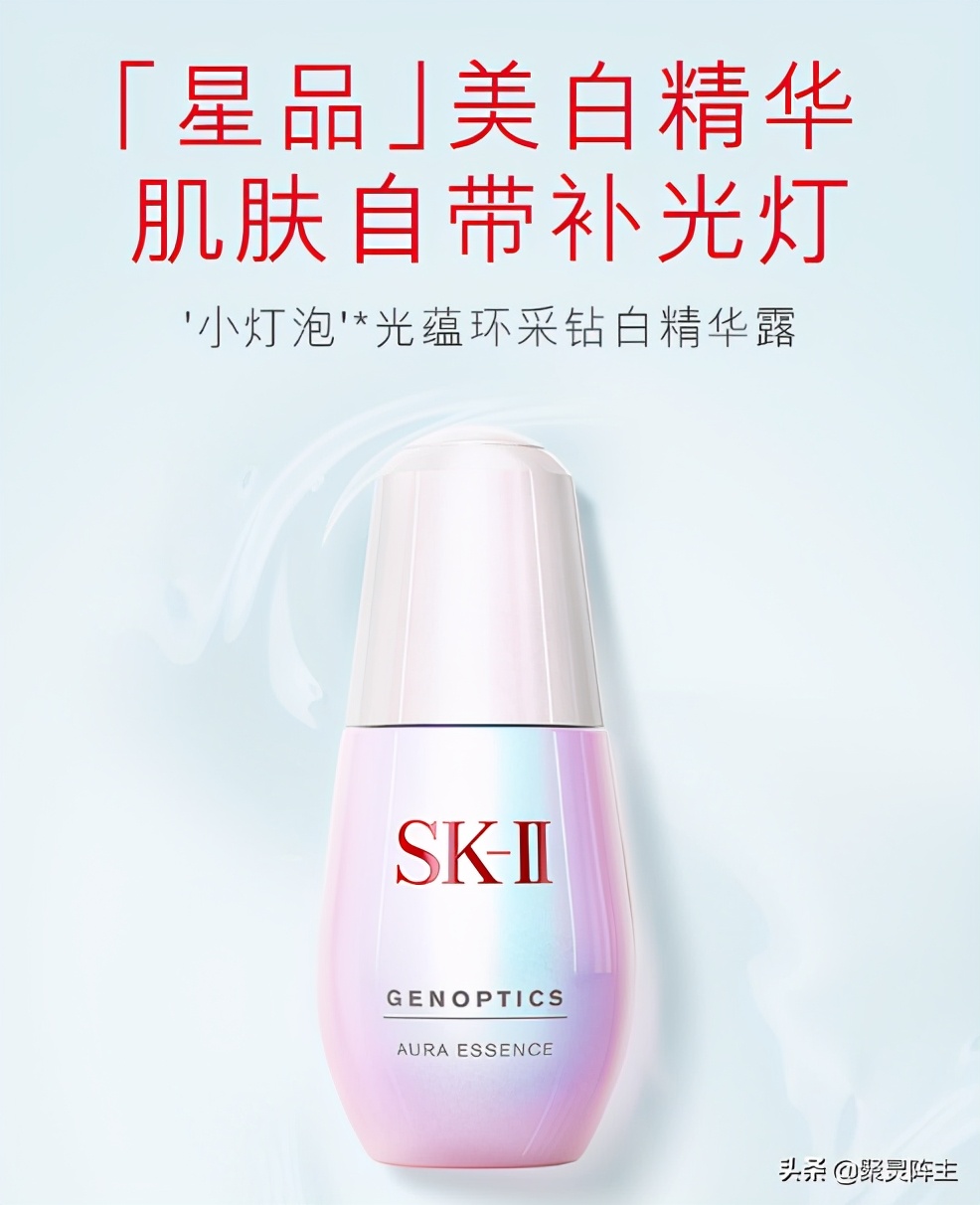 京东自营护肤品优惠多少,京东美妆护肤的促销活动有哪些