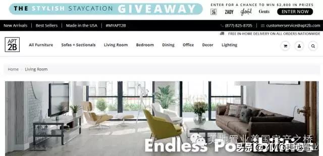 全美网红家具品牌及最佳家装网站清单