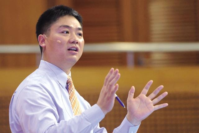 世界首富的十条成功经验,十六位首富的人生励志格言