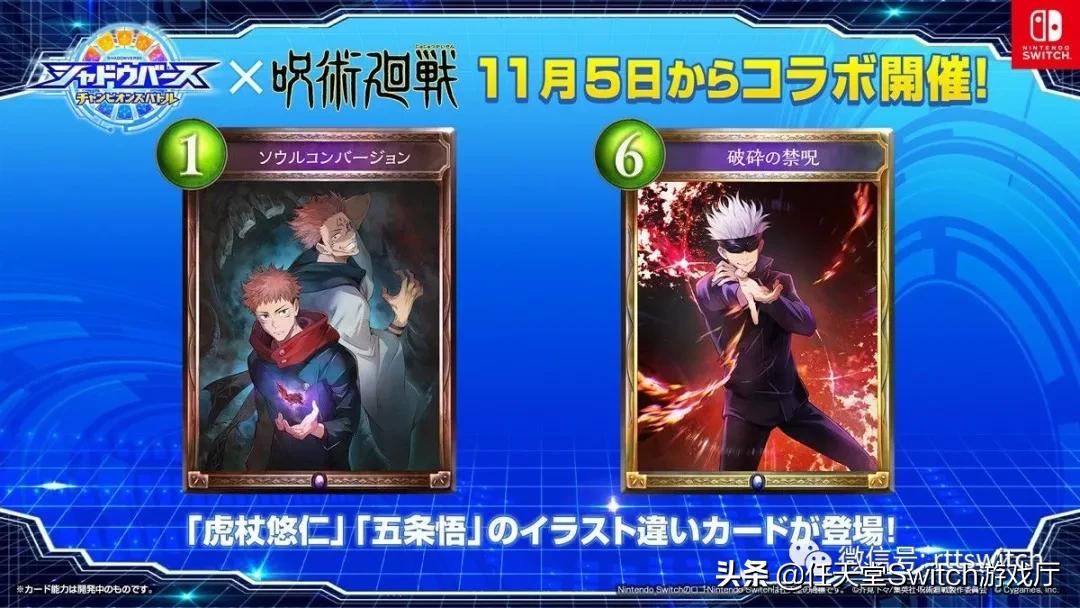 switch游戏猎天使魔女商店,switch游戏猎天使魔女1通关视频