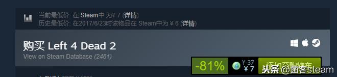 圣诞特惠还有哪些,圣诞特惠什么时候开始