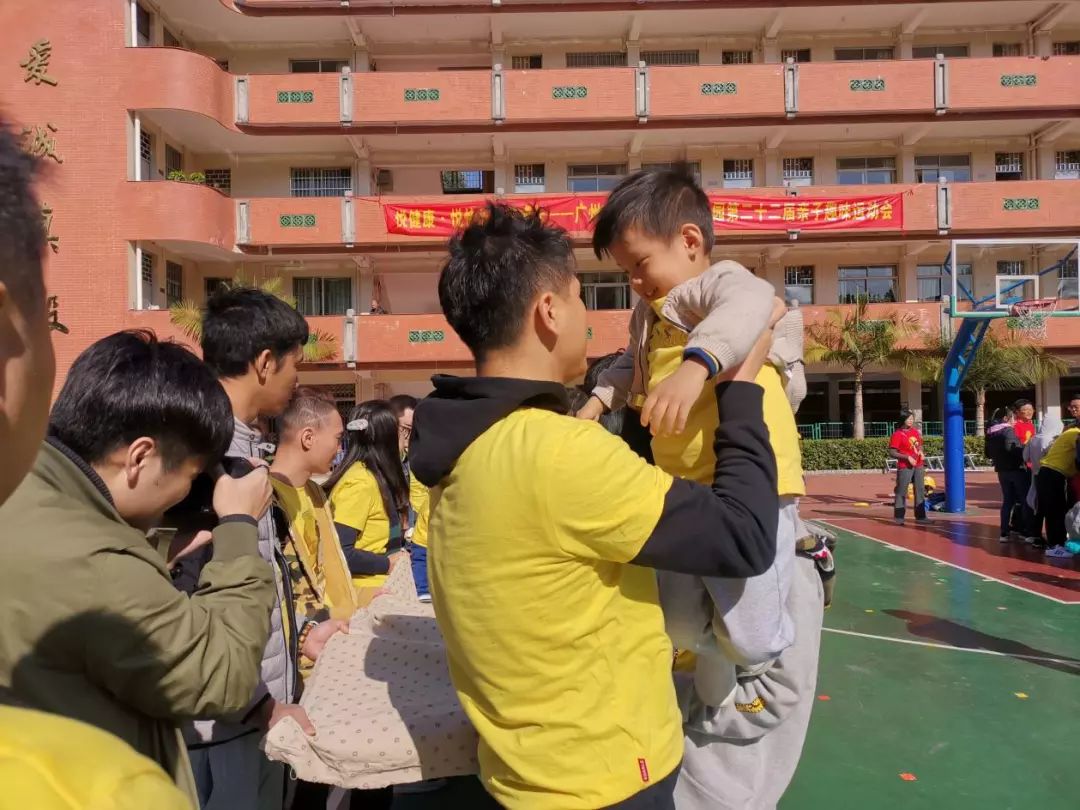 越秀｜悦健康、悦快乐、悦成长！广州市儿童福利会幼儿园第22届亲子运动会欢乐来袭