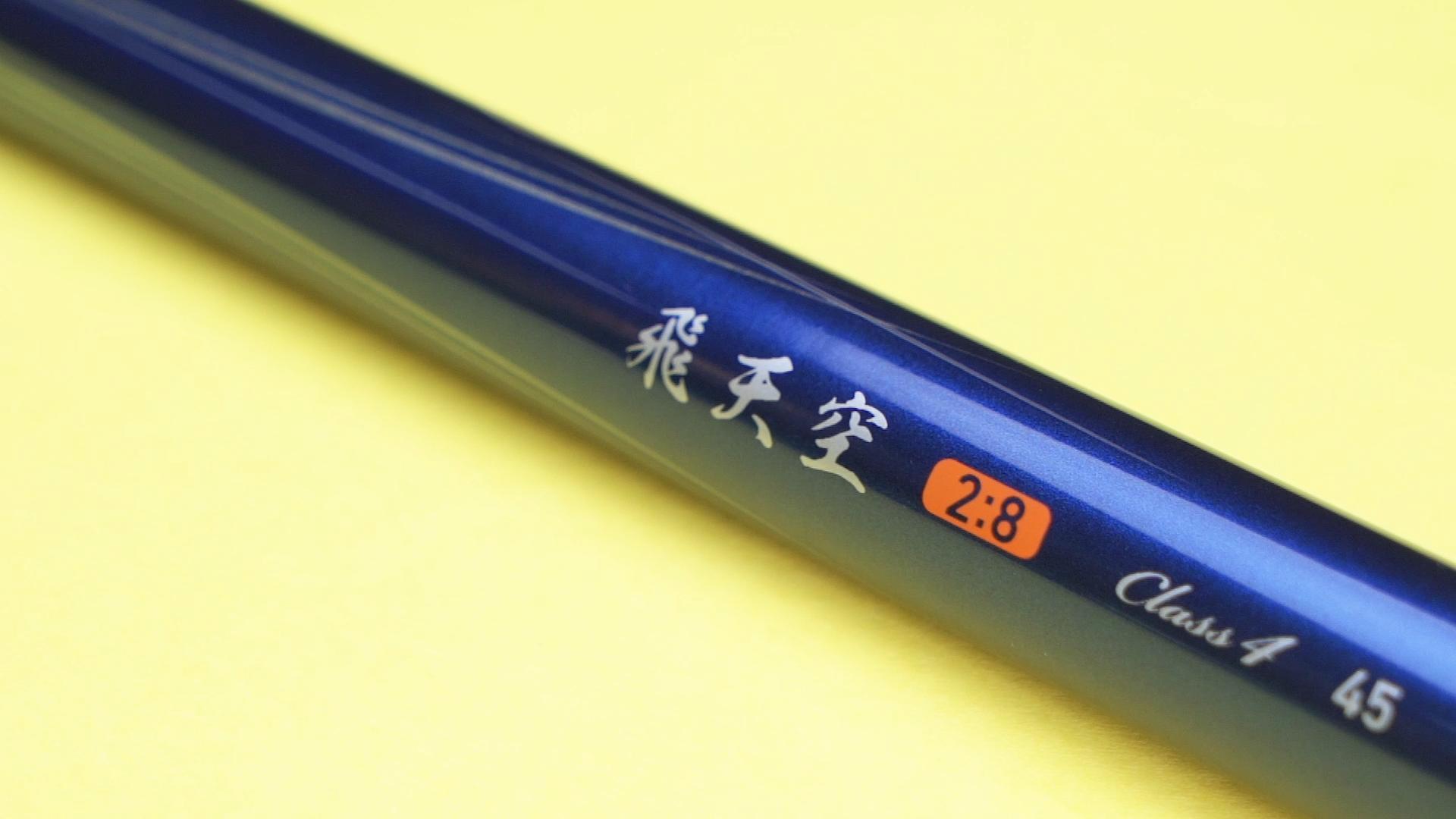 日本产的玻璃钢鱼竿怎么样,日本玻璃钢鱼竿值得买吗