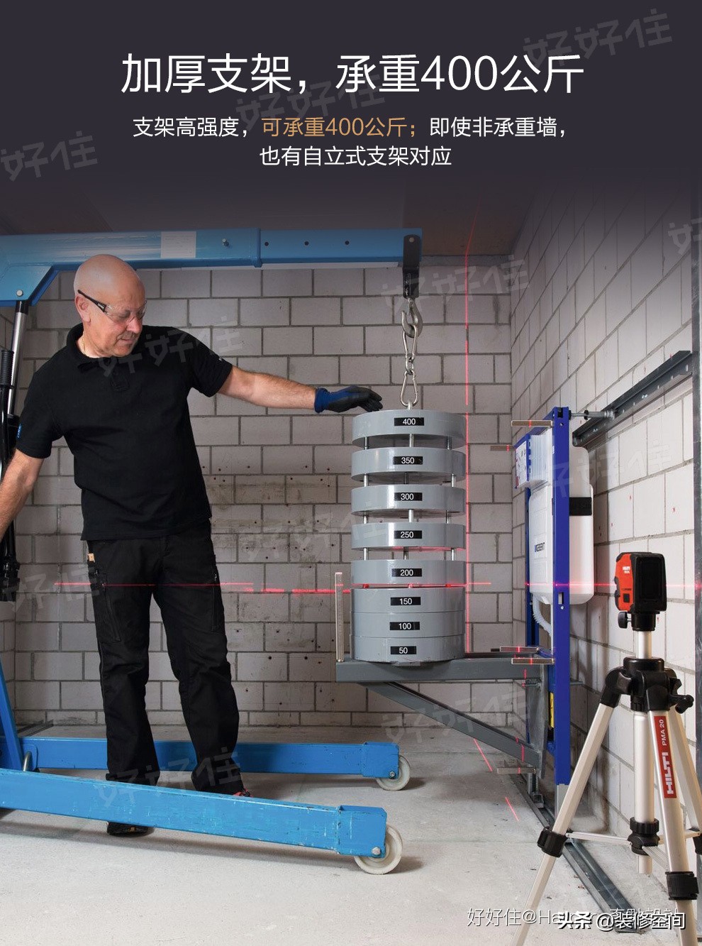 壁挂马桶要分开买吗,买壁挂式马桶