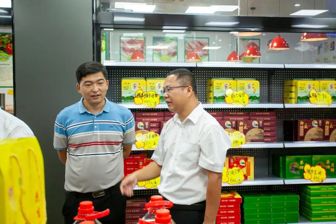 高州新开的超市叫什么,高州南塘超市新开张