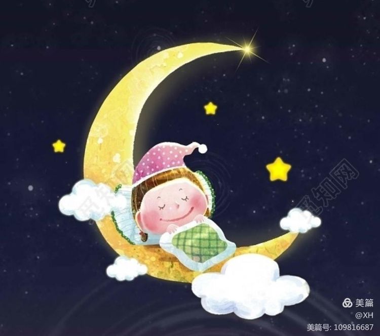 鍏卞缓鏍″绀惧崗鍚岃偛浜烘柊鏍煎眬,瀹舵牎鍏卞缓鍏辫偛宸ヤ綔瀹炴柦缁嗗垯