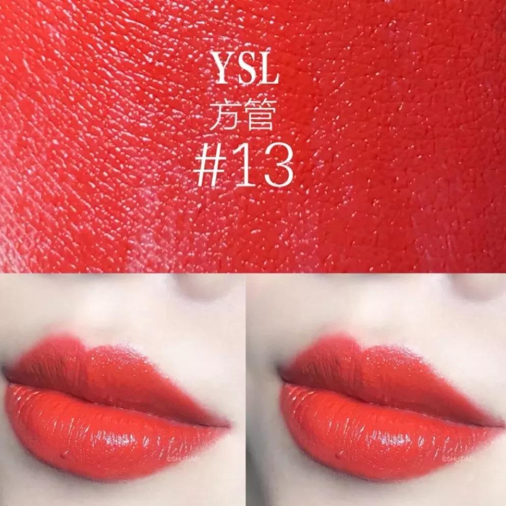 口红种草推荐文章,口红种草100种